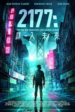 2177: The San Francisco Love Hacker Crimes poszter