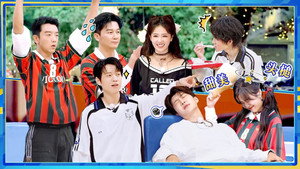 奔跑吧 14. évad Ep.3 3. epizód