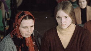 Воскресная ночь háttérkép