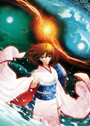 劇場版「空の境界」Remix -Gate of seventh heaven- poszter