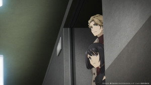 ユア・フォルマ 1. évad Ep.7 7. epizód