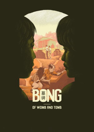 Bong poszter