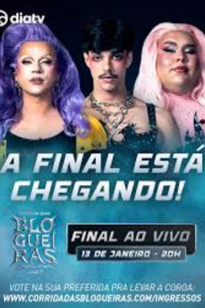 Corrida das Blogueiras 7: Final poszter