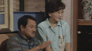 真情 Season 1 Ep.355 355. epizód