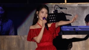 아이유 10주년 투어 콘서트 : 이지금 háttérkép