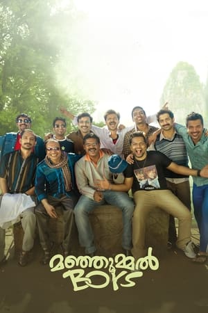 മഞ്ഞുമ്മല്‍ BOYS poszter