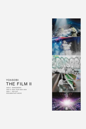 YOASOBIライブ映像作品集『THE FILM 2』