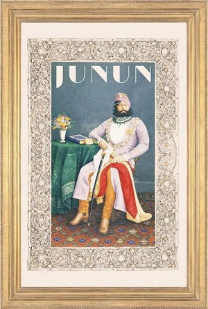 Junun poszter