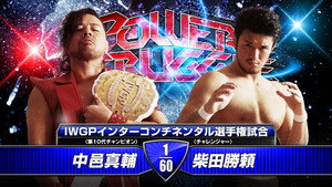 NJPW Power Struggle 2014 háttérkép