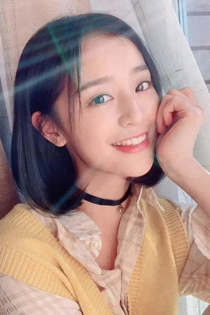 Gong Wan Yi profil kép