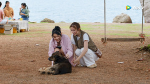 ซ่อนใจไว้ที่เธอ kép