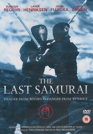 The Last Samurai poszter