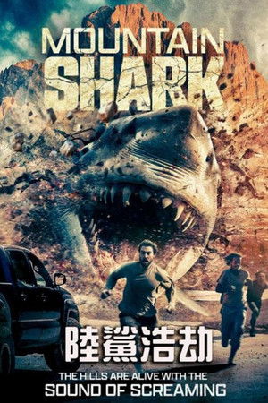 Mountain Shark poszter