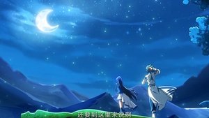 斗破苍穹-动态漫画 3. évad Ep.9 9. epizód