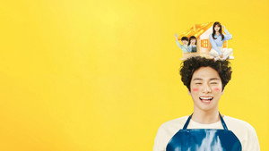 결혼해YOU kép