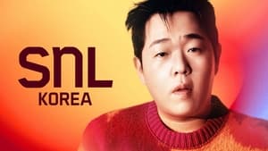 SNL 코리아 리부트 6. évad Ep.4 4. epizód