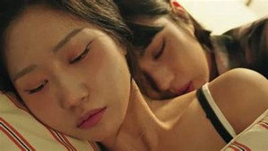 딥메이트 kép
