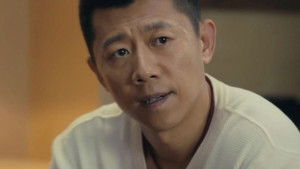 古董局中局之鉴墨寻瓷 1. évad Ep.11 11. epizód