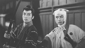 髑髏銭 háttérkép