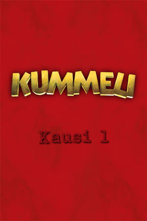 Kummeli