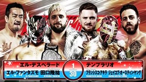 NJPW Wrestling Redzone in Hiroshima háttérkép