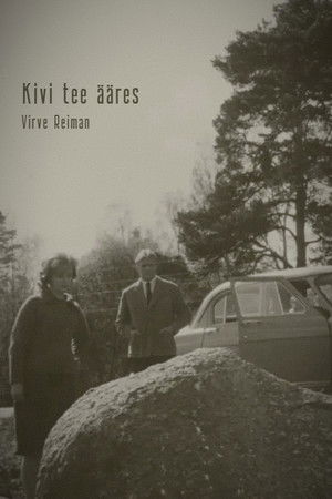 Kivi tee ääres