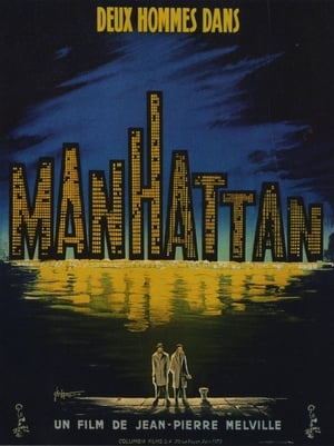 Deux Hommes dans Manhattan poszter