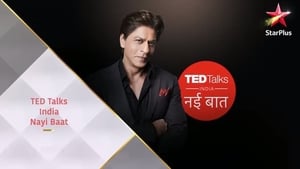 TED Talks India kép