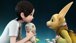 ホッタラケの島 遥と魔法の鏡 háttérkép