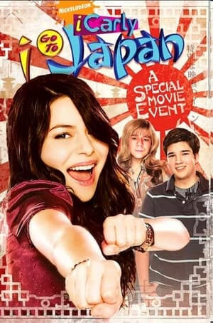 iCarly: iGo to Japan poszter