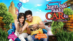 Hum Hai Raahi CAR Ke háttérkép
