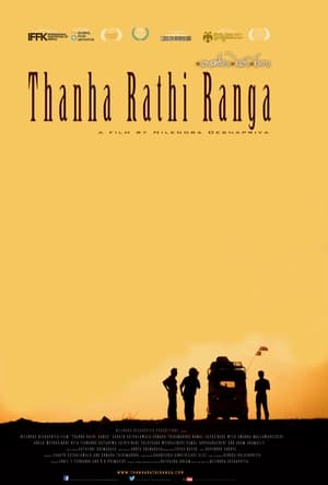 Thanha Rathi Ranga poszter