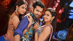 పండగ చేస్కో háttérkép