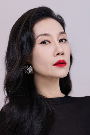 温峥嵘 profil kép