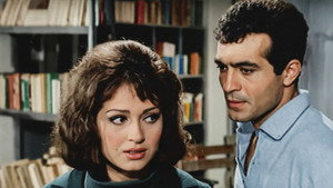 Aşk Yarışı háttérkép
