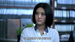 暗黑者 Season 1 Ep.9 9. epizód