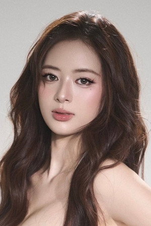 Nguyễn Trinh