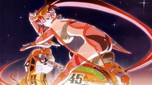 Tengen Toppa Gurren Lagann kép