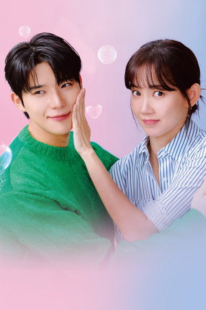 새벽 2시의 신데렐라 poszter