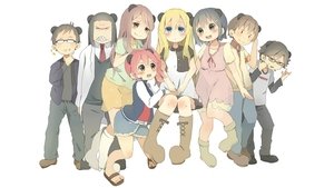 変ゼミ kép