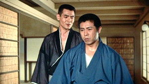 関東兄弟仁義 仁侠 háttérkép