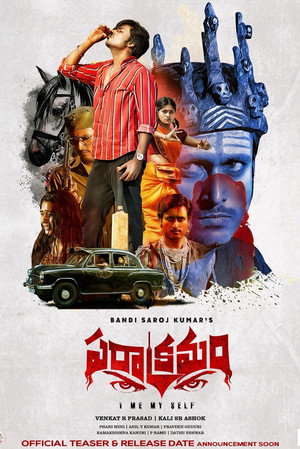 Parakramam poszter