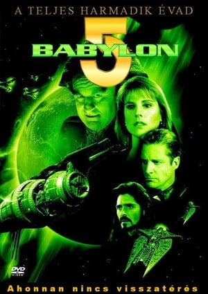 Babylon 5