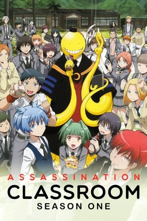 Assassination Classroom