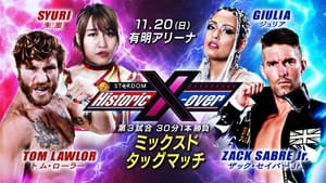 NJPW x STARDOM: Historic X-Over háttérkép