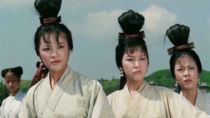 西施 háttérkép
