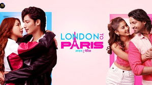London To Paris háttérkép