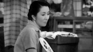 稲妻 háttérkép