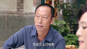 马向阳下乡记 Season 1 Ep.38 38. epizód