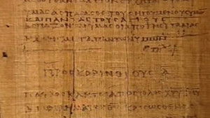 L'Origine du Christianisme 1. évad Ep.2 2. epizód
